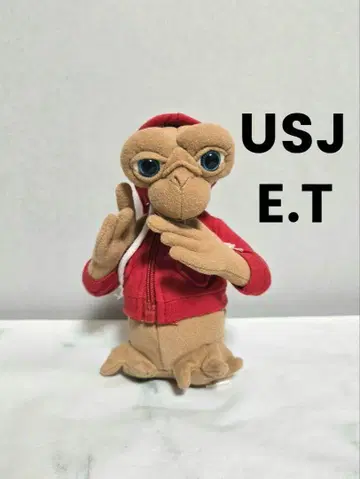 USJ E.T. 마스코트