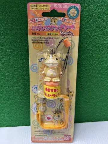 미사용 카이쥬 부스카 1997 BANDAI 히카리우케챠 피규어 츠부라야
