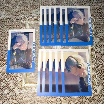 아오야기 토우야 에피카 21b 금박 프로세카