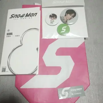 Snow Man 1st POP UP 아베 료헤이 캔배치 굿즈 세트