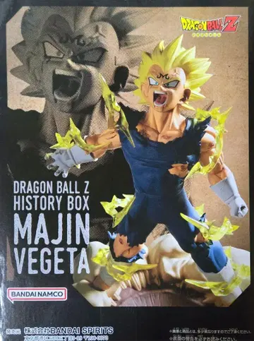 드래곤볼 Z/HISTORY BOX/MAJIN VEGETA/피규어