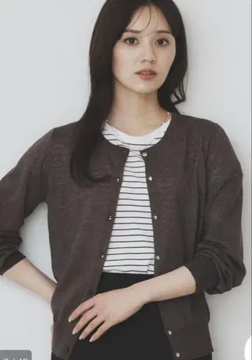 index 브라운 가디건 택 포함