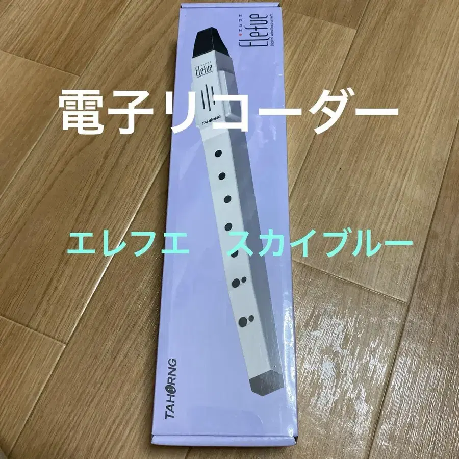 1번째 상품 이미지