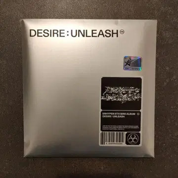 ENHYPEN 앨범 DESIRE: UNLEASH 희승 버전