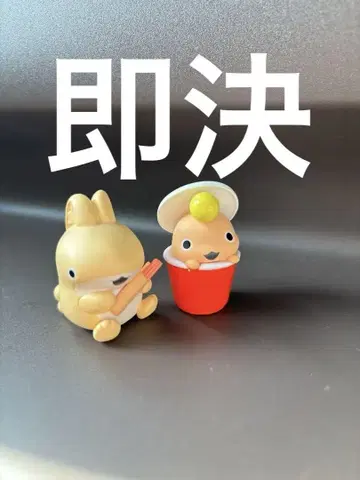 영화 외출 아기 상어 귀여운 손가락 인형 우사메짱, 앙코짱