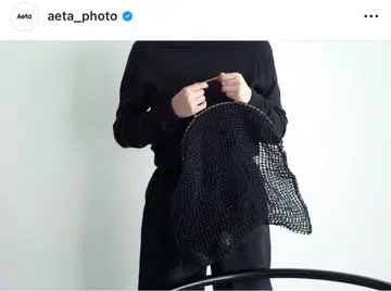 Aeta 아에타 페이퍼얀 토트백