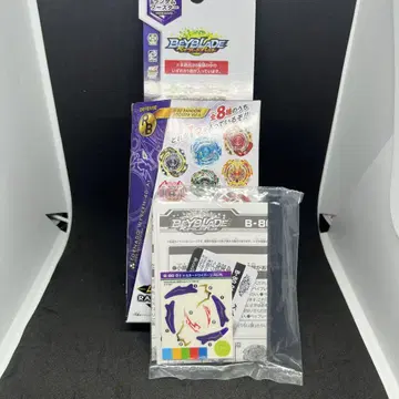 베이블레이드 버스트 토네이도 와이번 4G.At 랜덤 부스터