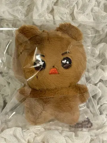 TXT 범규 봉제 인형 하뚜바투 마스터 곰 인형