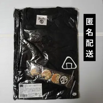 하이큐!! 오니기리궁 T셔츠 특제 캔뱃지 4개 포함 L 사이즈