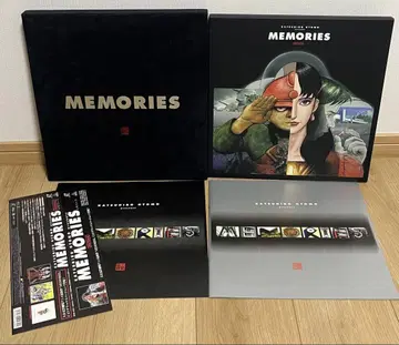 오토모 가츠히로 MEMORIES 메모리즈 LD 디럭스 버전