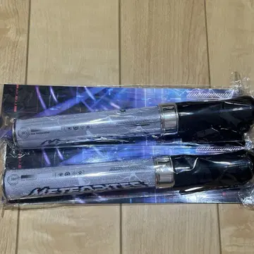 응원봉 무도관