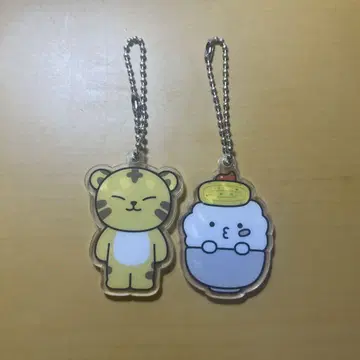 MINITEEN SEVENTEEN 아크릴 키링 호시 우지