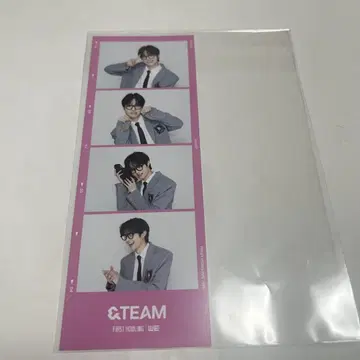 &TEAM EJ 위주 인생 4컷 유니버셜 럭키 드로우