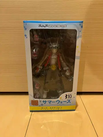개봉품 [ 초상가동 썸머 워즈 킹 카즈마 ver.1 ]