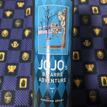 JOJO 제7부 스틸 볼 런 죠죠전 B2 포스터
