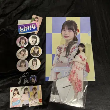 오카모토 히나 세트