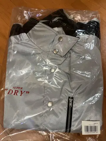 미사용 새상품 아사히 슈퍼 드라이 실버 블루종 L