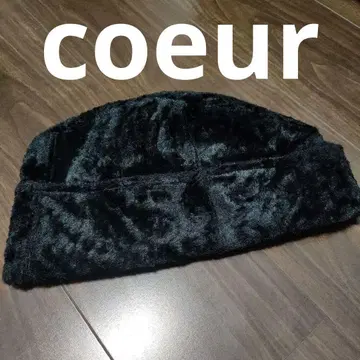 coeur 레이온 니트 모자