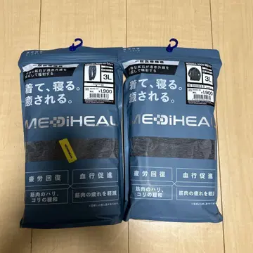 워크맨 메디힐 3L 멜란지 그레이 상하의 세트