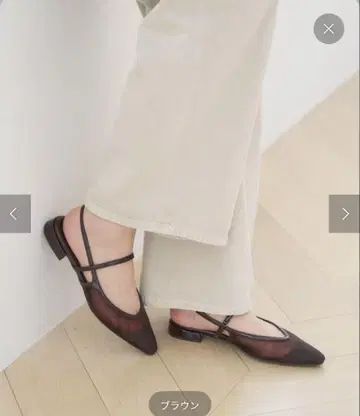 르 탈론 시어 스트랩 슬링백