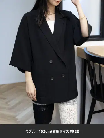 렙심 루즈 W 블레스 5분 소매 자켓