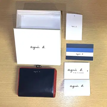 에네스베 지갑