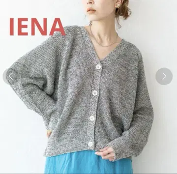 IENA 이에나 린넨코튼실크 골지 가디건
