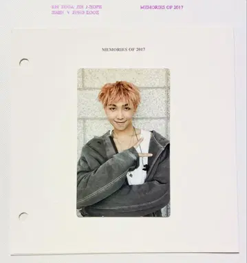 BTS 남준 RM 2017 메모리즈 memories 트레이딩 카드