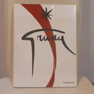 GRUAU WASMUTH 특별판