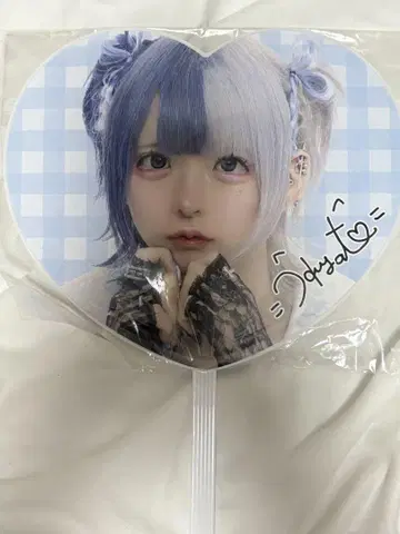 러브시크 하야테 부채