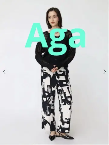 [ 새상품 ] Aga 기하학 페인트 와이드 팬츠