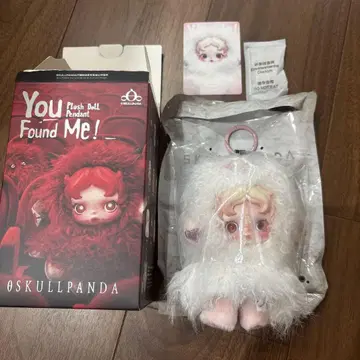 SKULLPANDA You Found Me! 봉제 인형 펜던트