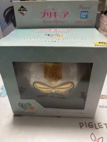 BANDAI 프리큐어 C상