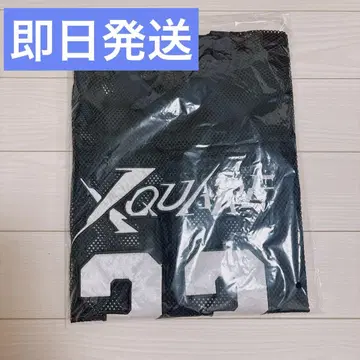 INI 메쉬 유니폼 니시 히로토
