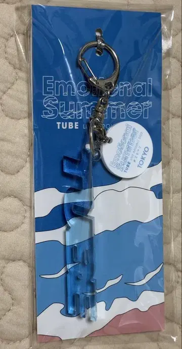 TUBE 2022 라이브 굿즈 도쿄 한정판 키링 스카이블루 미개봉 새상품