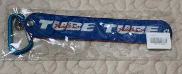 TUBE 라이더스 타월 홀더