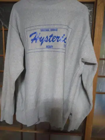 Hysteric 그레이 트레이닝복