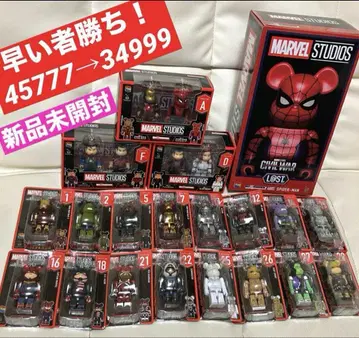 대폭 할인 중 MARVEL BE@RBRICK 페어 박스 라스트 원