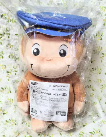 오자루의 조지 복권 A상 커다란 봉제 인형