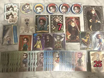 제5인격 의사 IdentityV