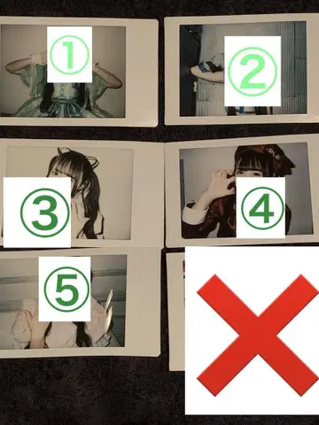 와카바노아 폴라로이드