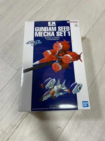 건담 시드 MECHA SET 1 EX MODEL 15 1/144