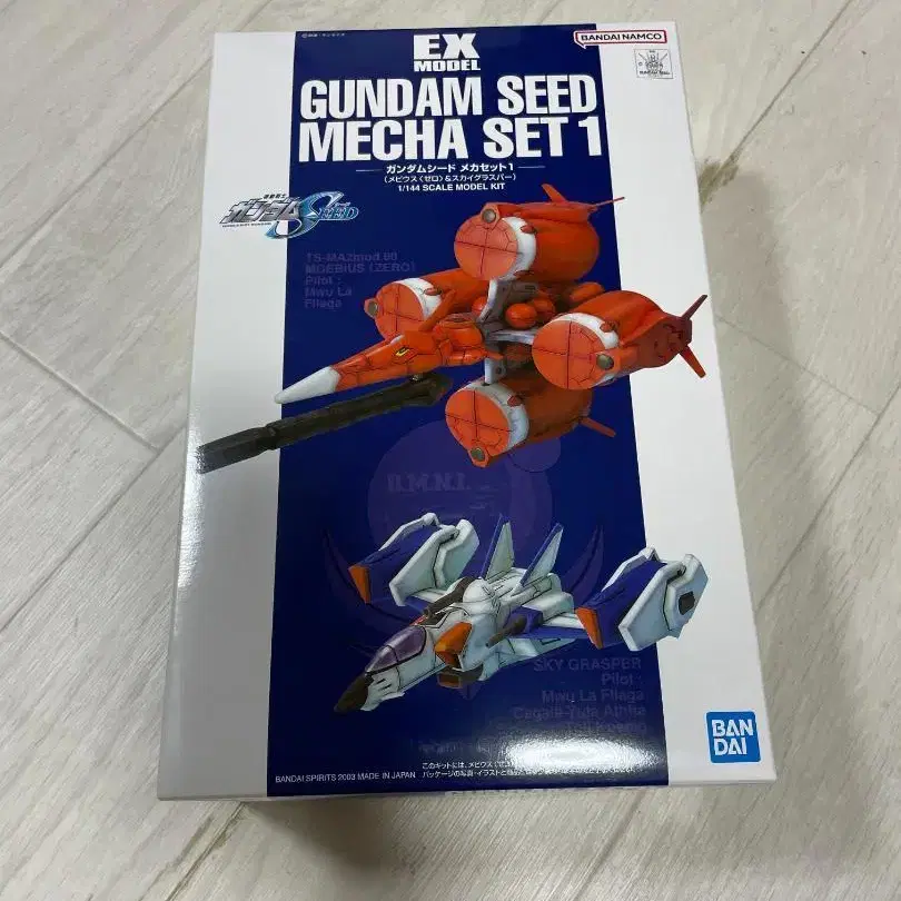 1번째 상품 이미지