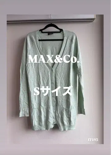 MAX&Co. 실크 코튼 가디건 민트 그린 S 사이즈