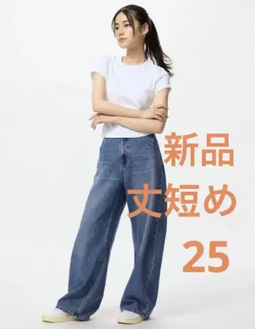 새상품 UNIQLO 배기 커브 청바지 기장 짧음 25