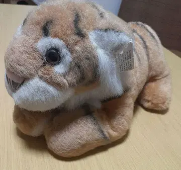호랑이 봉제 인형 타이거 트라 애니멀