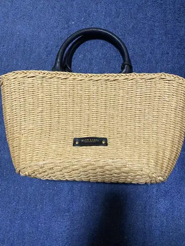 BLUE LABEL 바스켓백 중형 베이지