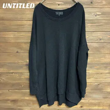 [언타이틀] UNTITLED 블랙 오버 사이즈 니트 스웨터 XL