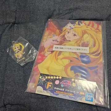 제일복권 봇치더록! VOLUME 4 F상 이지치 니지카 아크릴 보드