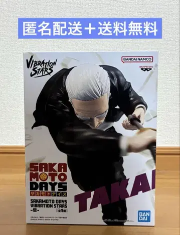Sakamoto Days 사카모토 데이즈 타카무라 피규어